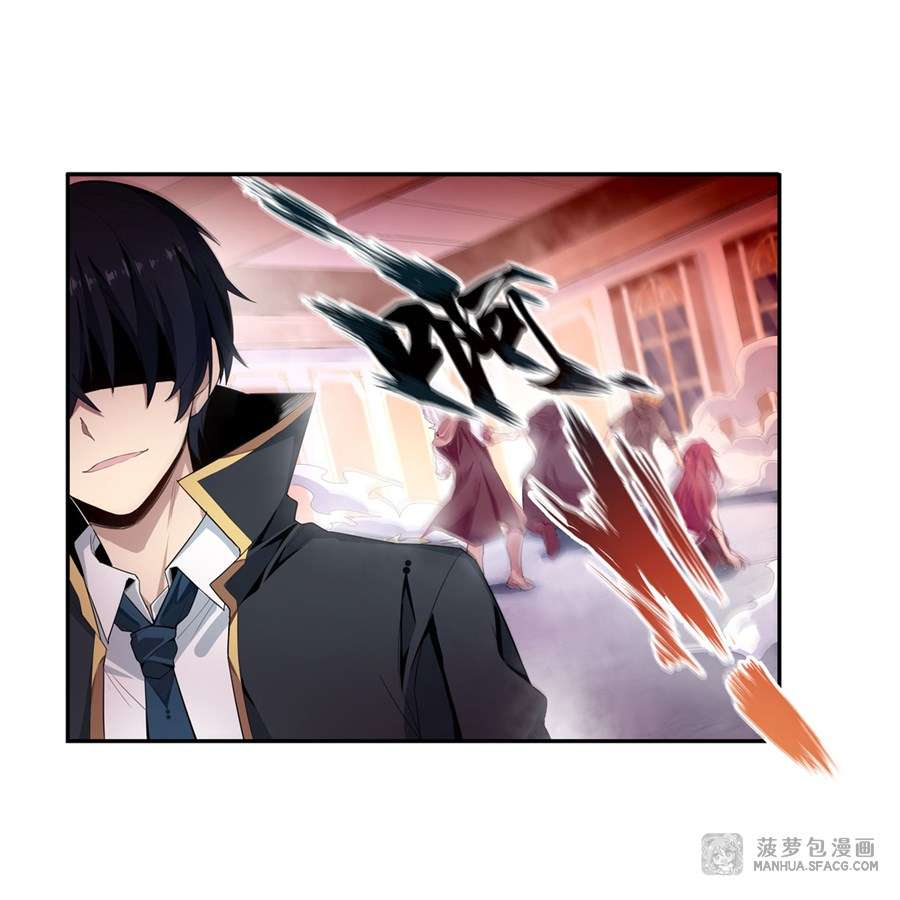 Wuxian Shitu Yu Shier Zhan Ji (Infinite Apostles and Twelve War Girls) Chapter 60 Gambar 4